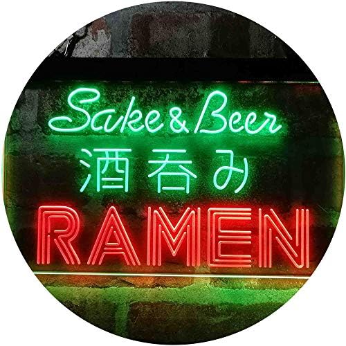 Japanese Sake and Beer Ramen LED Light Sign - Way Up Gifts