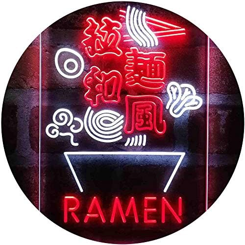 Ramen Bowl Japanese Style LED Light Sign - LED Gift Works