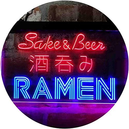 Japanese Sake and Beer Ramen LED Light Sign - Way Up Gifts