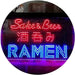 Japanese Sake and Beer Ramen LED Light Sign - Way Up Gifts