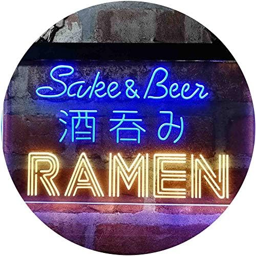 Japanese Sake and Beer Ramen LED Light Sign - Way Up Gifts