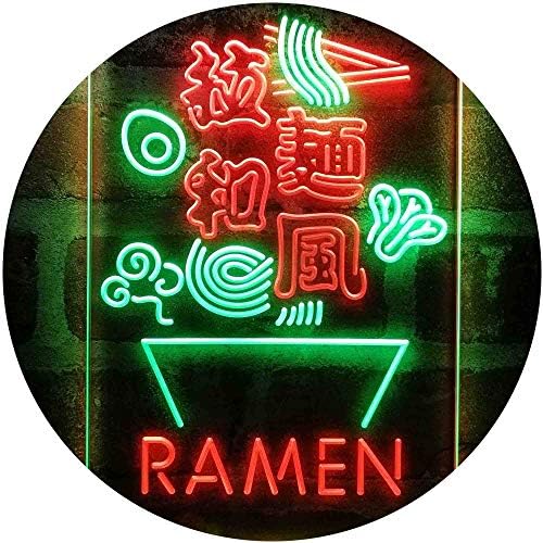 Ramen Bowl Japanese Style LED Light Sign - LED Gift Works