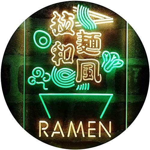 Ramen Bowl Japanese Style LED Light Sign - Way Up Gifts