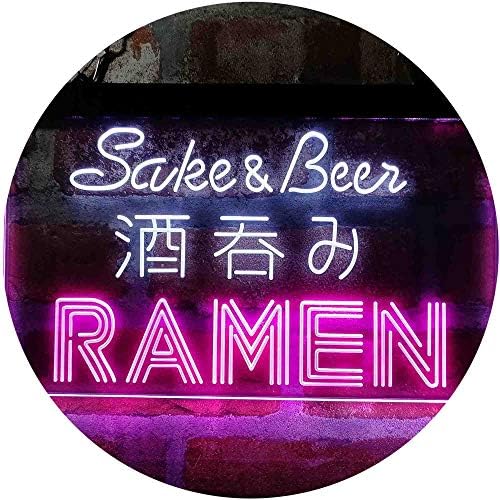 Japanese Sake and Beer Ramen LED Light Sign - Way Up Gifts