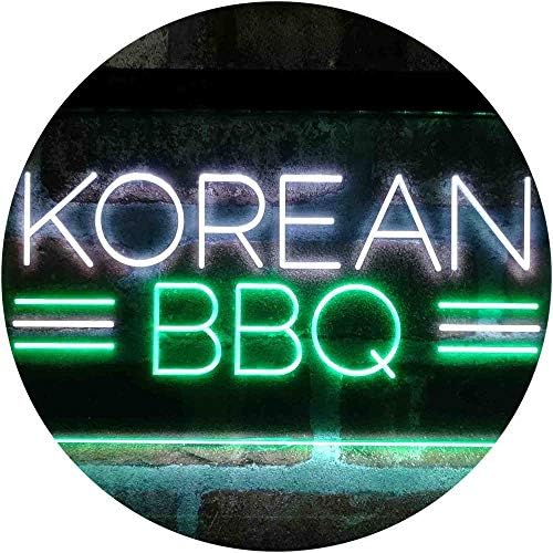 Korean BBQ Restaurant LED Light Sign - Way Up Gifts
