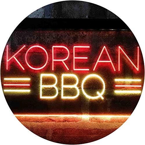 Korean BBQ Restaurant LED Light Sign - Way Up Gifts