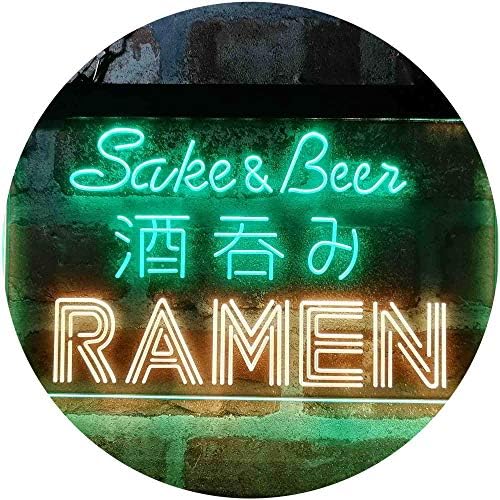 Japanese Sake and Beer Ramen LED Light Sign - Way Up Gifts