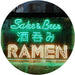 Japanese Sake and Beer Ramen LED Light Sign - Way Up Gifts