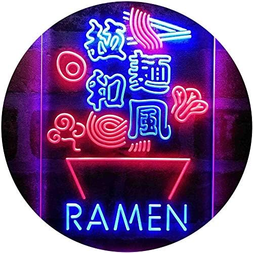 Ramen Bowl Japanese Style LED Light Sign - LED Gift Works
