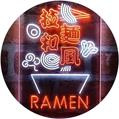 Ramen Bowl Japanese Style LED Light Sign - Way Up Gifts