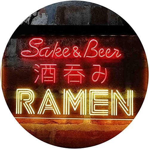 Japanese Sake and Beer Ramen LED Light Sign - Way Up Gifts