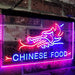Restaurant Dragon Chinese Food LED Light Sign - Way Up Gifts