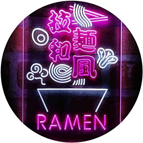 Ramen Bowl Japanese Style LED Light Sign - LED Gift Works