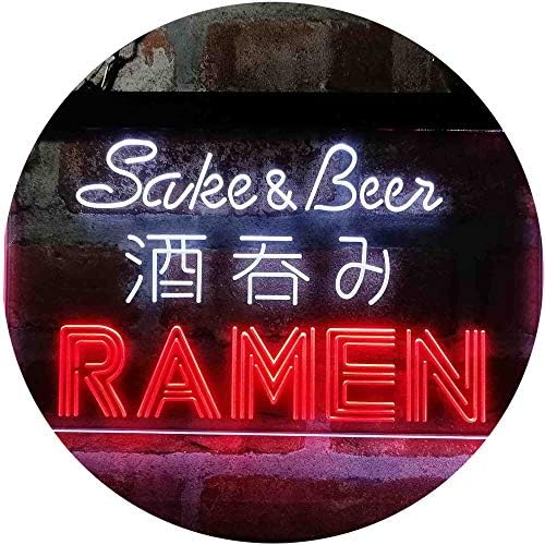 Japanese Sake and Beer Ramen LED Light Sign - Way Up Gifts