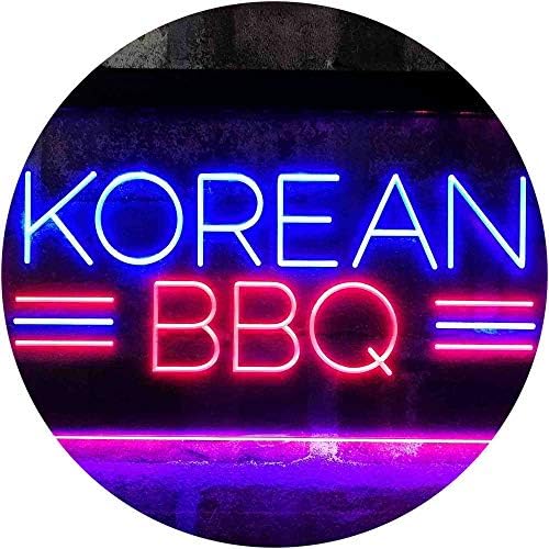 Korean BBQ Restaurant LED Light Sign - Way Up Gifts