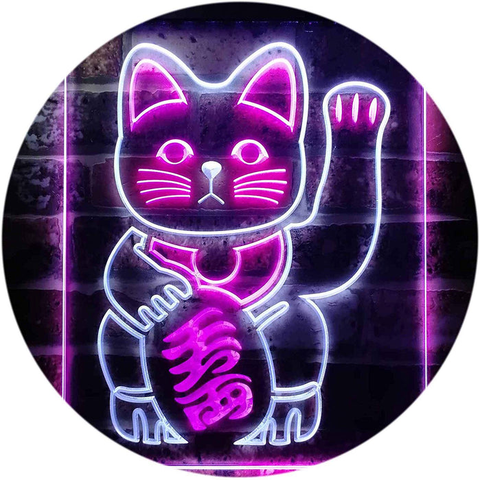 Maneki Neko Lucky Cat Welcome Japan LED Light Sign - Way Up Gifts