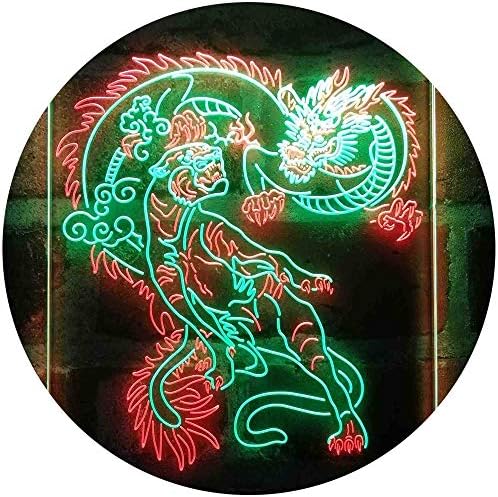 Tiger and Dragon Fight Man Cave Room Garage LED Light Sign - Way Up Gifts