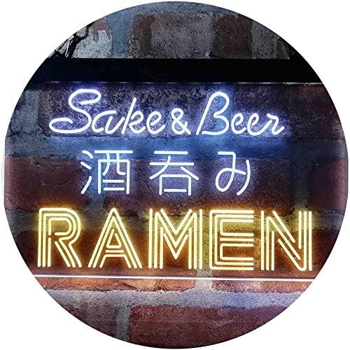 Japanese Sake and Beer Ramen LED Light Sign - Way Up Gifts