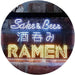 Japanese Sake and Beer Ramen LED Light Sign - Way Up Gifts