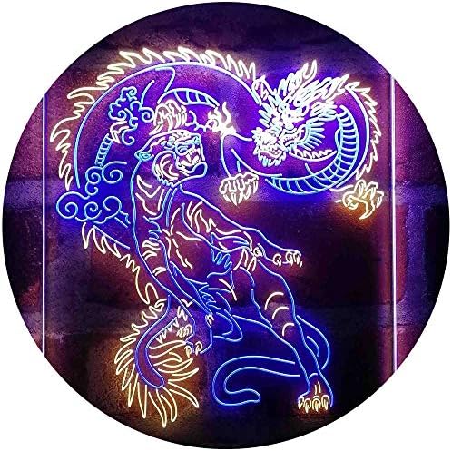 Tiger and Dragon Fight Man Cave Room Garage LED Light Sign - LED Gift Works