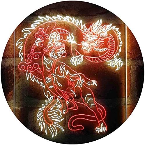 Tiger and Dragon Fight Man Cave Room Garage LED Light Sign - LED Gift Works