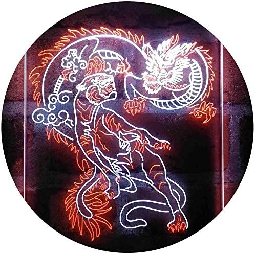 Tiger and Dragon Fight Man Cave Room Garage LED Light Sign - LED Gift Works