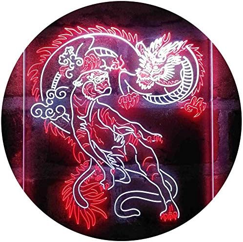 Tiger and Dragon Fight Man Cave Room Garage LED Light Sign - LED Gift Works
