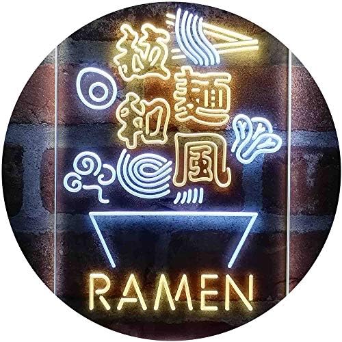 Ramen Bowl Japanese Style LED Light Sign - Way Up Gifts