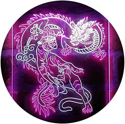 Tiger and Dragon Fight Man Cave Room Garage LED Light Sign - LED Gift Works
