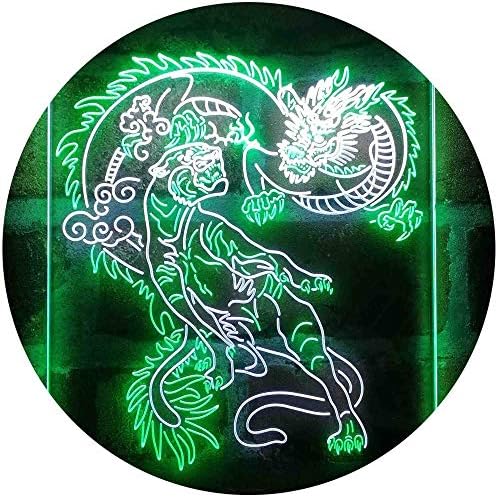 Tiger and Dragon Fight Man Cave Room Garage LED Light Sign - LED Gift Works
