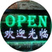 Open Chinese Store Restaurant LED Light Sign - Way Up Gifts
