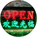 Open Chinese Store Restaurant LED Light Sign - Way Up Gifts
