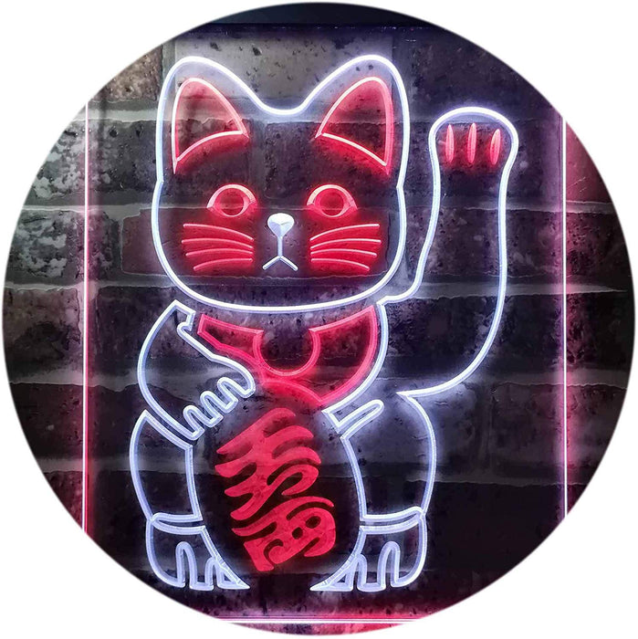 Maneki Neko Lucky Cat Welcome Japan LED Light Sign - Way Up Gifts