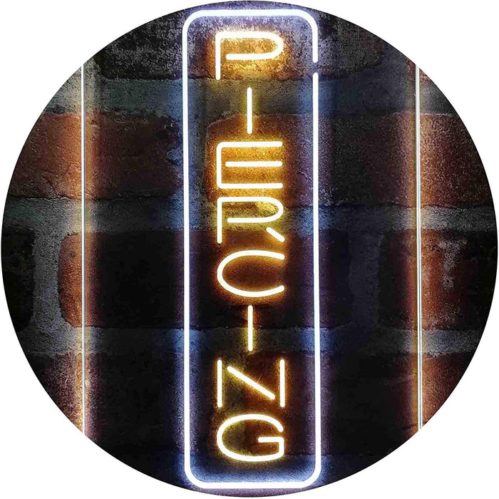 Vertical Piercing LED Light Sign - Way Up Gifts