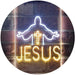 Jesus Saves Cross Church LED Light Sign - Way Up Gifts