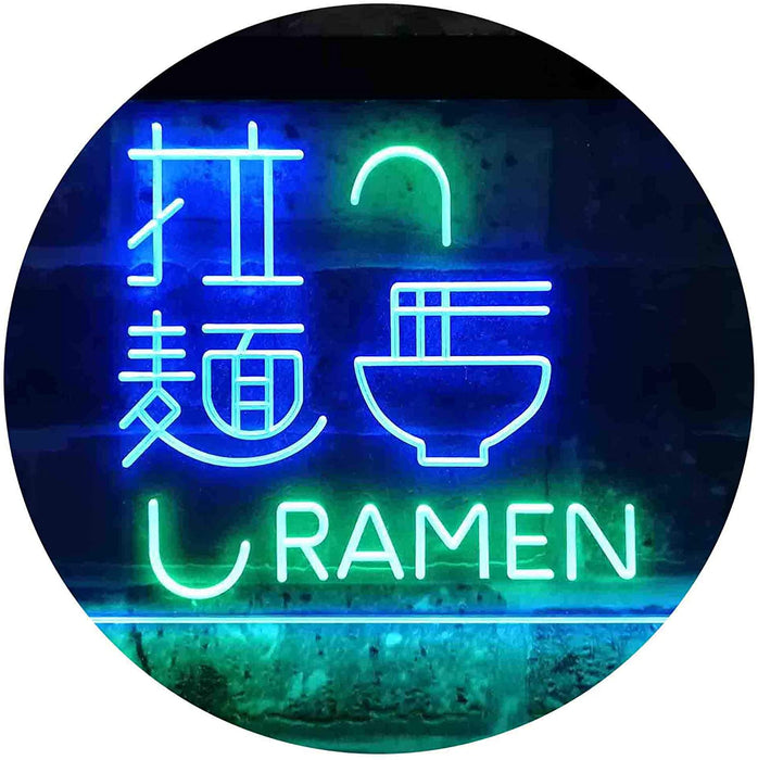 Chinese Ramen LED Light Sign - Way Up Gifts