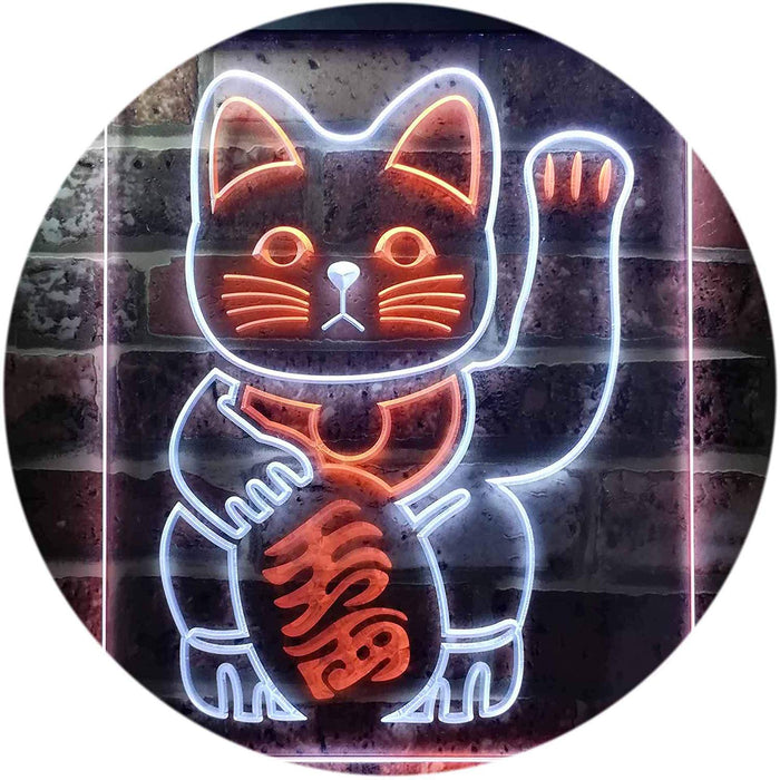 Maneki Neko Lucky Cat Welcome Japan LED Light Sign - Way Up Gifts