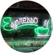 Coffee Espresso LED Light Sign - Way Up Gifts