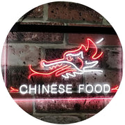 Restaurant Dragon Chinese Food LED Light Sign - LED Gift Works