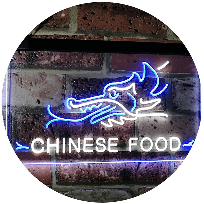 Restaurant Dragon Chinese Food LED Light Sign - Way Up Gifts