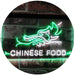 Restaurant Dragon Chinese Food LED Light Sign - Way Up Gifts