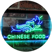 Restaurant Dragon Chinese Food LED Light Sign - LED Gift Works