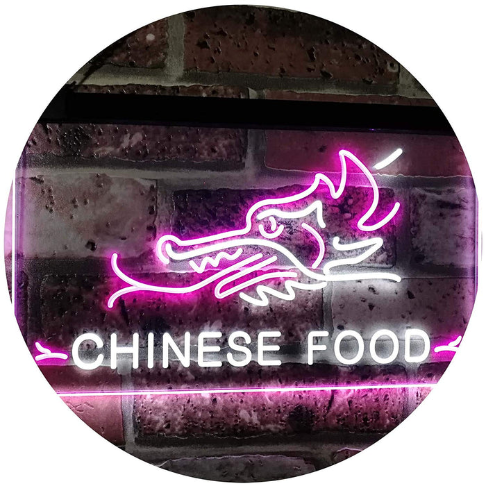Restaurant Dragon Chinese Food LED Light Sign - Way Up Gifts