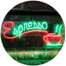 Coffee Espresso LED Light Sign - Way Up Gifts