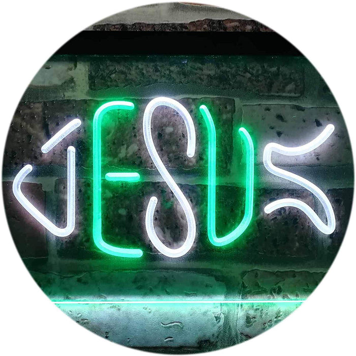 Jesus Fish LED Light Sign - Way Up Gifts