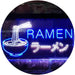 Japanese Noodles Ramen LED Light Sign - Way Up Gifts