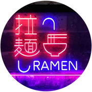 Chinese Ramen LED Light Sign - LED Gift Works