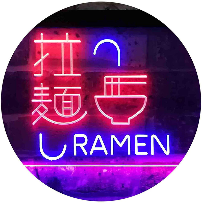 Chinese Ramen LED Light Sign - LED Gift Works