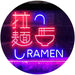 Chinese Ramen LED Light Sign - Way Up Gifts