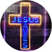 Jesus Saves LED Light Sign - Way Up Gifts